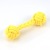 Pet Supplies Cotton Rope Toys Barbell Hand-Woven Knot Ball Toy Dog Molar Tooth Cleaning Cotton Knot