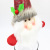 Christmas Decorations 13-Inch Candy Jar