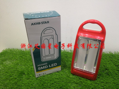 Ak-599d can be charged with emergency lights.