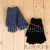 Men's jacquard double thickness touch screen gloves manufacturers direct selling knitted gloves.