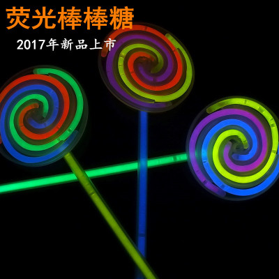 Fluorescent rod manufacturers wholesale night light stick is Halloween, Christmas party to help the lighting of lollipops props