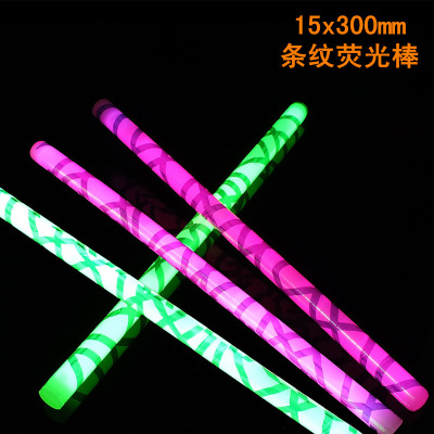 The fringe glow stick concert to cheer up The atmosphere.