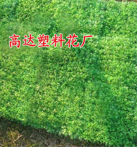 simulation double four-head lawn artificial lawn star flower lawn carpet plastic grass