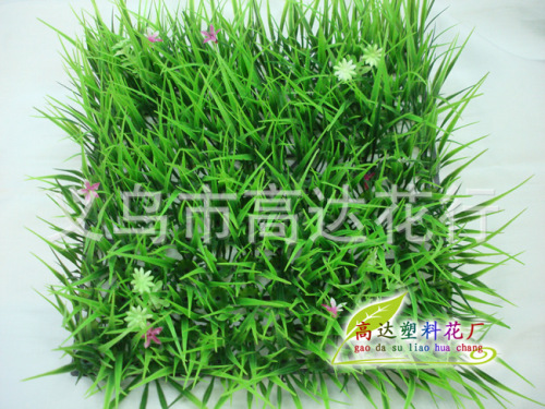 Special Offer 25 * 25cm Large Rice Seedling Artificial Lawn with Flowers Simulation Turf Artificial Turf Plastic Grass