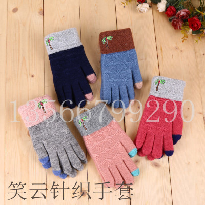 Ladies fashion anti - needle jacquard touch screen gloves manufacturers direct selling knitted gloves.