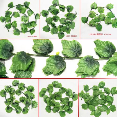 Simulation Red Maple Leaf Artificial Vines Imitative Tree Leaf Simulation Green Maple Leaf Begonia Leaf Grape Leaf Artificial Rattan