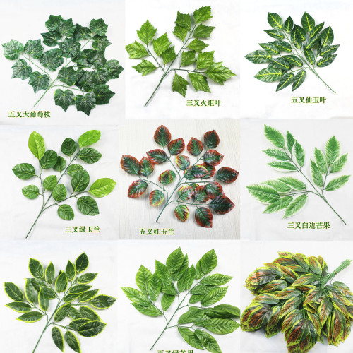 simulation mango branch simulation apple leaf simulation leaf simulation birch leaf garden decoration factory direct sales