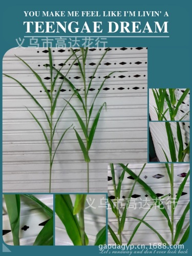 Simulation Reed Leaf Simulation Human in Plant Leaves， fake Plant Leaf Grass 8 Leaves 1.2 M