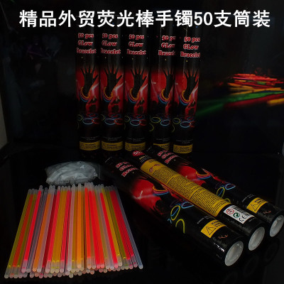 Export foreign trade phosphors bracelet wholesale 50 x200mm light toy manufacturers direct distribution joint.