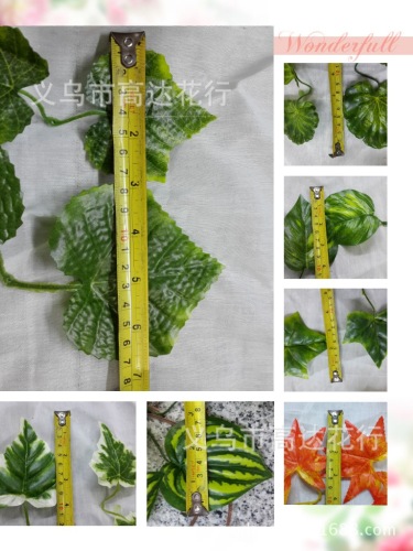 Artificial Vines Begonia Vine Sweet Potato Vine Fake Leaves Decorative Rattan Factory Wholesale Variety