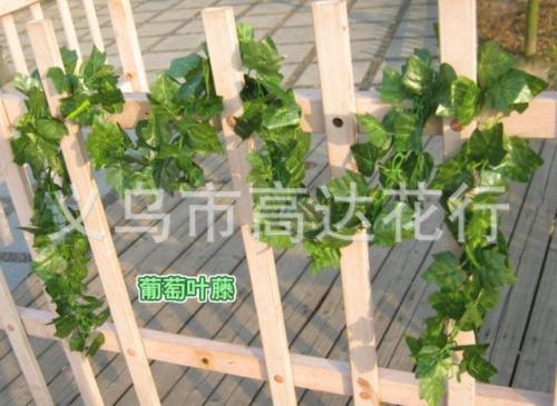 High-Grade Simulation Watermelon Leaf Vine Simulation High Density White Lotus Leaf Rattan Living Room Pastoral Air Conditioner decoration Wedding Dress