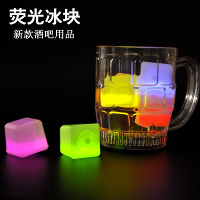 Light ice cube, ice cube, ice cube, fluorescent ice cube, wedding bar, KTV.
