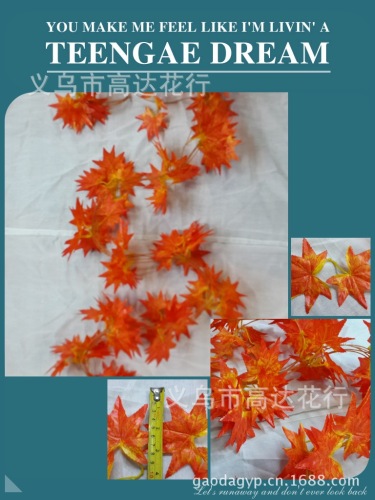 simulation red maple leaf rattan， artificial plant vine， green maple leaf rattan， decorative rattan， artificial plants