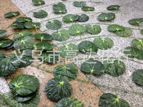 Emulational Red Maple Leaf Vine Ivy Decorative Rattan Grape Leaf Vine Leaves Vine Lifestrong Manufacturers Leaves Vine