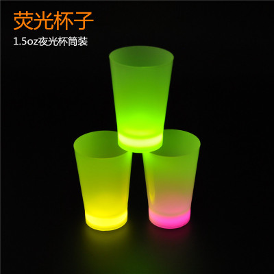 Fluorescent cup 1.5 oz Fluorescent rod factory primary source nightclub bar KTV props lighting cup