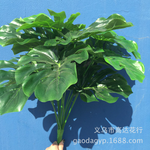 simulation plant simulation tree artificial bonsai living room decoration feel 45cm encryption pattern taro 12 leaves