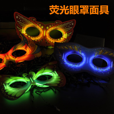 The Halloween party features a glow mask, a glow mask, a glow stick mask, and a glow mask for The dancing party
