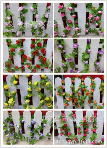 Simulation Small Peony Emulational Flower Vine Fake Flower Silk Flower Decorative Flower Strip Simulation Small Wild Rose Vine Vine