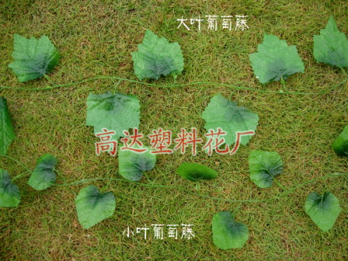 Grape Leaf Rattan Special Offer Artificial Flower Fake Flower Vine Artificial Leaf Home Decoration