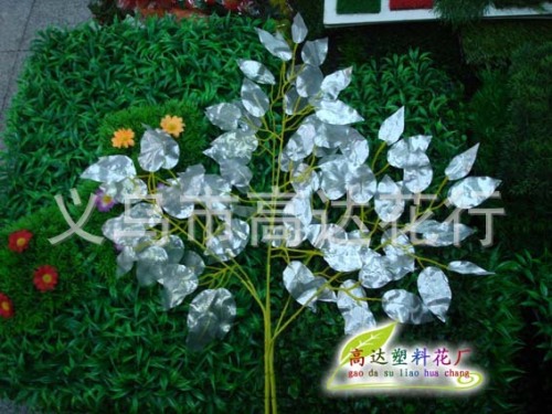 simulation banyan tree leaves silver banyan leaf garden decoration leaves fake maple leaf simulation rattan emulational lawn