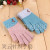 Women's High-End Fashionable Jacquard Touch Screen Gloves Knitted Gloves