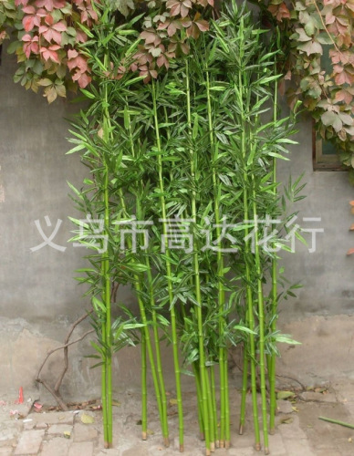 Factory Direct Sales Simulation Plant Decoration Fake Bamboo Bamboo Leaf Professional Wholesale Spot Real Shot Encryption Imitation Bamboo