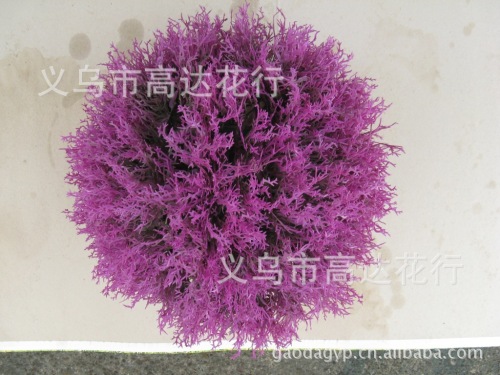 40cm Simulation Lavender Seeking Lavender Seeking Plastic Rose Ball Simulation Plastic Rose Ball