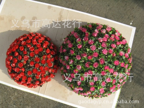 40cm simulation plastic milan straw ball simulation straw ball plastic lawn simulation plastic rose flower ball