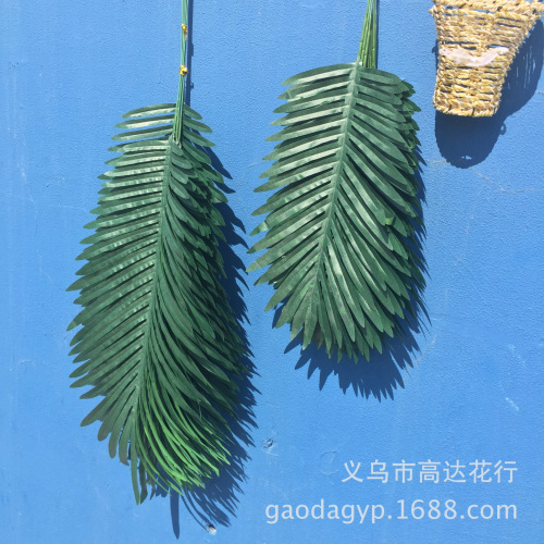 special wholesale simulation leaves simulation seaweed leaves simulation coconut leaves simulation bamboo sunflower leaves fake leaves