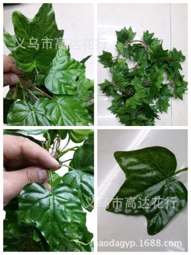 Simulation Ivy HANAFUJI Ivy Simulation Flower Rattan Wall Hanging Plant Simulation Sweet Potato Leaf