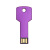 Jhl-up023 square key U disk can be printed with various logo gift U disk customized 8G/16G capacity customization..