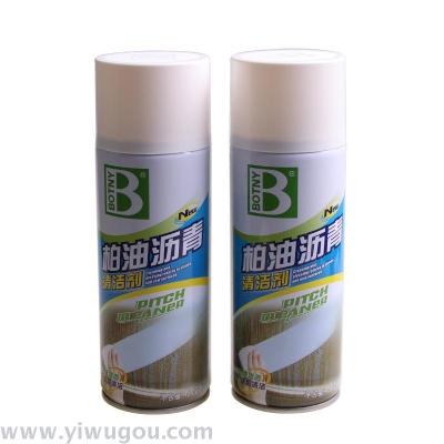 Botny Asphalt Bitumen Cleaning Agent Car Shellac Remover Cleaning Agent Glue-Dispenser 450mlb-1108