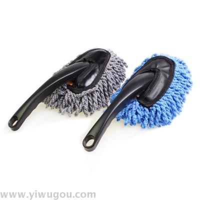 Car Small Wax Brush Car Cleaning Wax Brush Dusting Brush Small Wax Brush Removable Gray/Blue/Purple 3 Colors