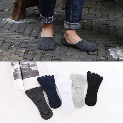 Summer cotton pure  men's invisible ship socks five toes of a slip of anti-slip silicone  anti-stink five fingers socks.