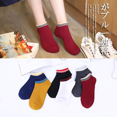 The new Korean version of women's stockings, socks, socks, socks, socks, socks, socks, socks, socks and socks.