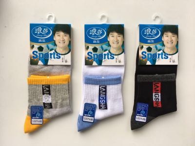 Genuine ronza 100 cotton sports socks for men
