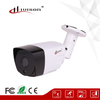 2 mp hd camera HIVISON AHD gnu -type waterproof camera