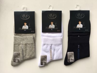 Authentic lansa 100 cotton classic business casual men's socks 5602