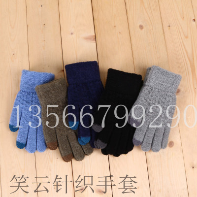 Gloves Men's Jacquard Touch Screen Gloves Knitted Gloves Factory Direct Sales