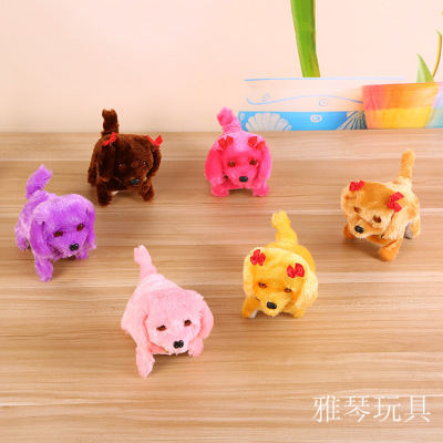 Electric new hair toy dog will be called shiny forward backward dog Electric children 's toy street stalls hot sale wholesale