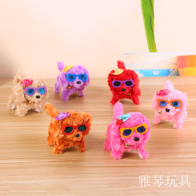 Curly hair, cap, glasses, regressive dogs children's electric toy dogs will be called eyes glow street wholesale