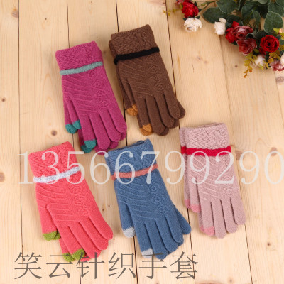 Female fashion 2 refers to touch screen gloves manufacturers direct selling knitted gloves.