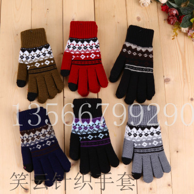 Women's Jacquard Fashion Touch Screen Gloves Knitted Gloves Factory Direct Sales