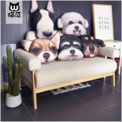 The New creative dog head pillow 3 d digital printing creative animal sofa pillow plush toys