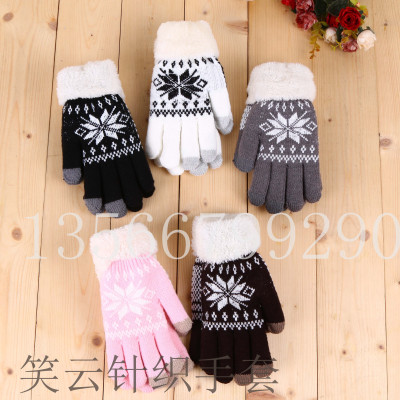 Snowflake double-layer wool gloves with cotton gloves.
