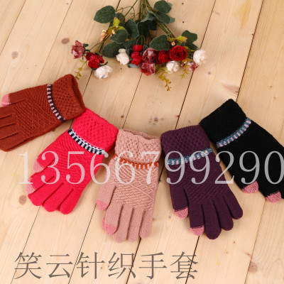 Female style anti - needle jacquard touch screen glove manufacturer direct sale.