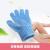 Light Jie Bath Towel Gloves Bath Towel Bath Decontamination Exfoliating Rub Back Back Five Finger Bath Gloves for Women