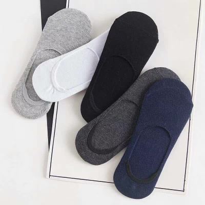 Men's Invisible Socks, Deodorant and Non-Slip Sweat-Absorbent