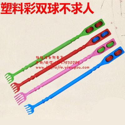 Plastic Color Double Ball No Need for People to Scratch and Massage Dual-Use Plastic Back Scratcher Home Daily Elderly Music Massager