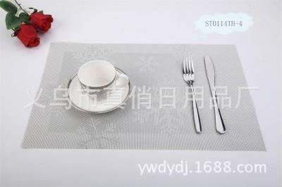 Jacquard PVC teslin western-style food cushion japanese-style insulation pad table mat cushion for environmental